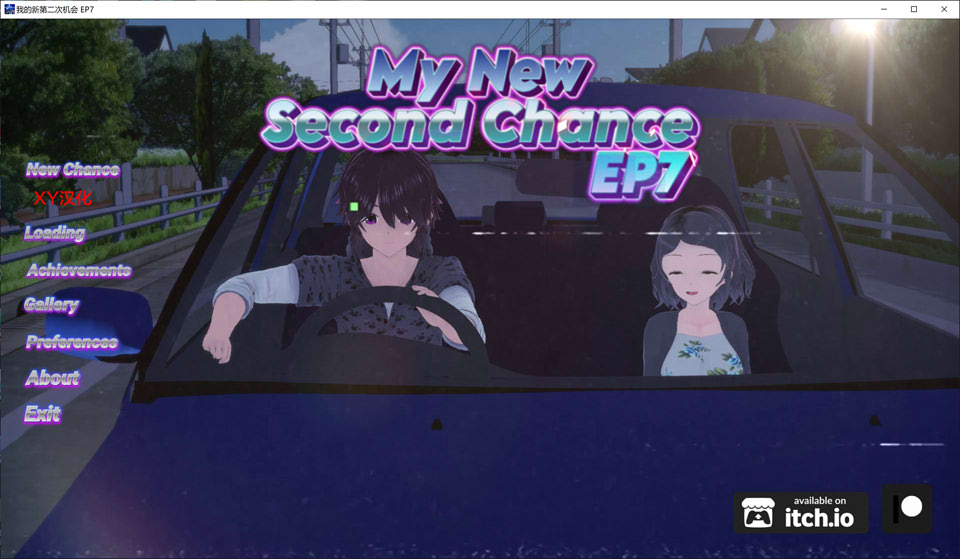 图片[1]-我的第二次机会 EP7.1 AI汉化版[PC+安卓][5月更新/1.8G]-1288游戏网