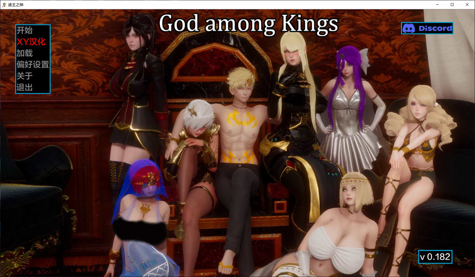 图片[1]-万王之神 GodamongKings V0.182 AI汉化版[PC+安卓][5月更新/1.4G]-1288游戏网
