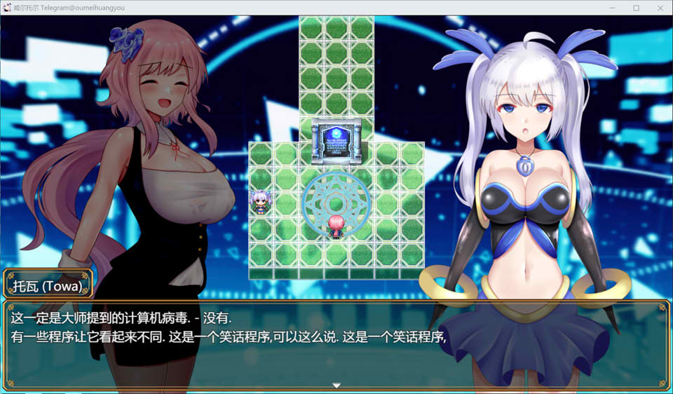 图片[2]-电脑少女被侵蚀 Ver1.01 云翻汉化版[5月新作/2.2G]-1288游戏网
