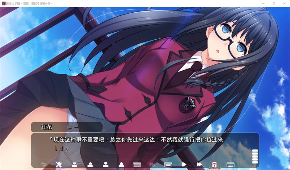 图片[2]-银虐的学园~H堕落蔓延的复仇陷阱～ AI汉化版+全CG回想[新汉化/1.9G]-1288游戏网