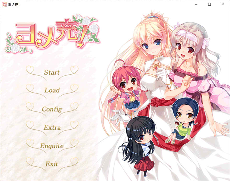 图片[1]-新娘充！ヨメ充！AI汉化版+全CG回想★全CV[新汉化/1.6G]-1288游戏网