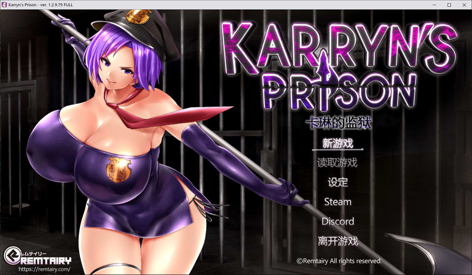 图片[1]-卡琳·监狱长 V1.2.9.79官中无修作弊版+全DLC[6月更新/1.8G]-1288游戏网