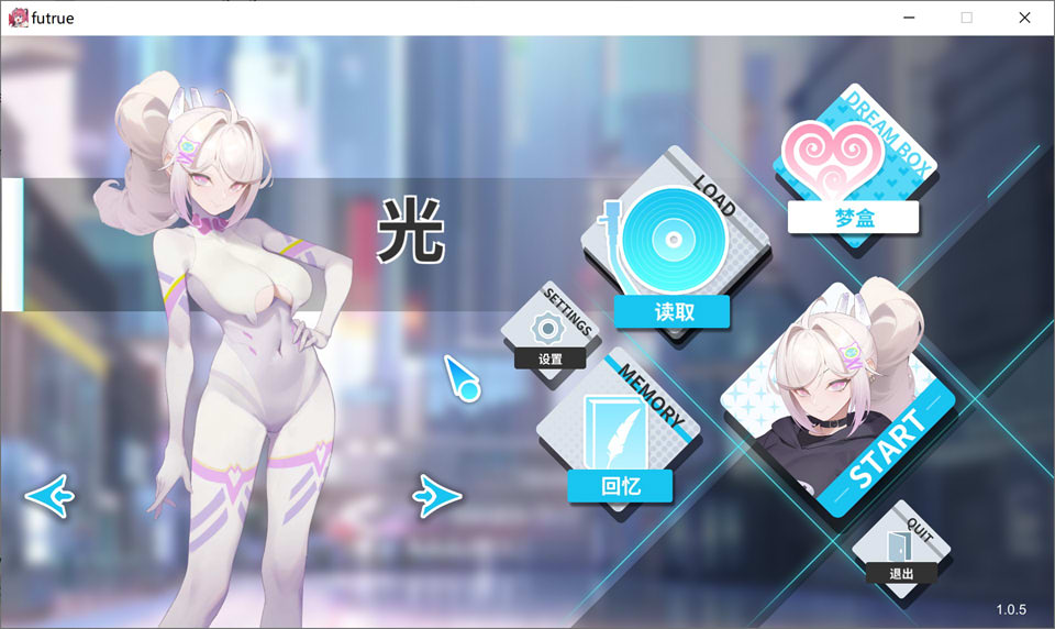 图片[1]-幻欲游乐园2 Ver1.05 STEAM官方中文无修版★全CV[6月新作/21G]-1288游戏网