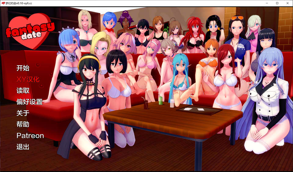 图片[1]-梦幻约会 Fantasy Date V0.1 AI汉化版[PC+安卓][6月新作/900M]-1288游戏网