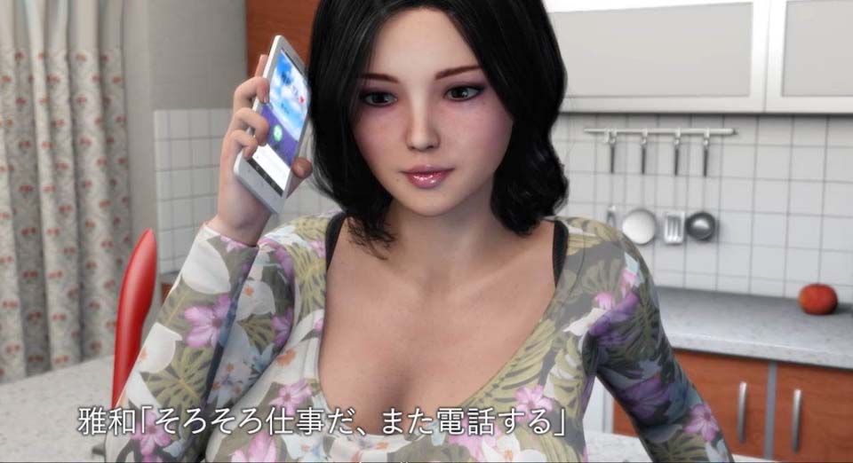 图片[1]-R3227 妙子：被義父用催眠术寝取的美人妻！+前作-1288游戏网