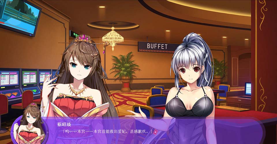 图片[1]-R3233 斗地主少女？！STEAM官方中文步兵修复版【全CV】【2G】-1288游戏网