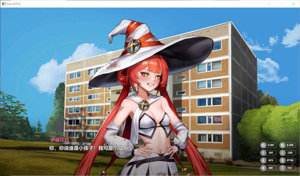 图片[2]-[KIDMO] 秘密派：V1.6.2.322官中无修版+全DLC★全CV[6月大更新/1.9G]-1288游戏网