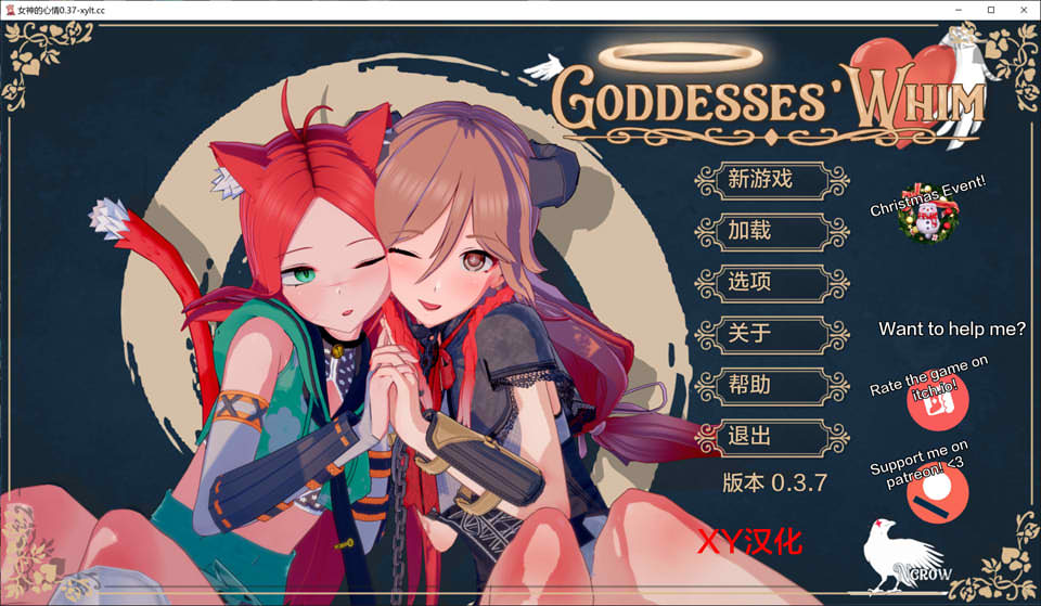 图片[1]-女神的异想天开 Goddesses V0.37 AI汉化版[6月更新/2G]-1288游戏网