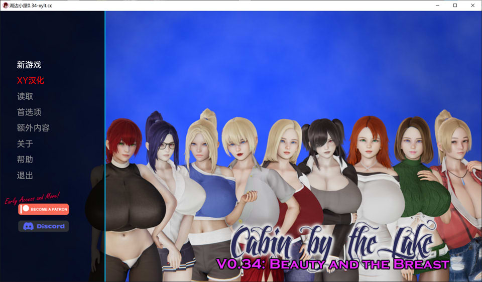 图片[1]-湖边小屋 CabinByTheLake V0.34d AI汉化版[PC+安卓][6月更新/1.9G]-1288游戏网