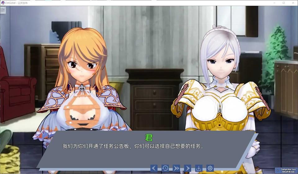 图片[2]-在另一个世界腐蚀我的女朋友 V1.0 AI汉化版[PC+安卓][6月新作/1.2G]-1288游戏网