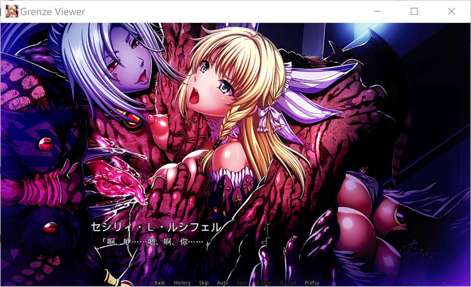 图片[2]-[Waffle]伊甸骑士离线版 AI汉化版+全回想★纯社保全CV[新汉化/5.8G]-1288游戏网