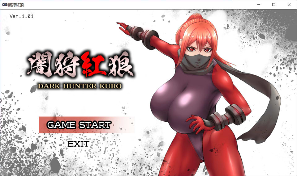 图片[1]-暗影红狼 Ver1.01 AI汉化挂载版+全回想存档★ACT[6月新作/2.2G]-1288游戏网