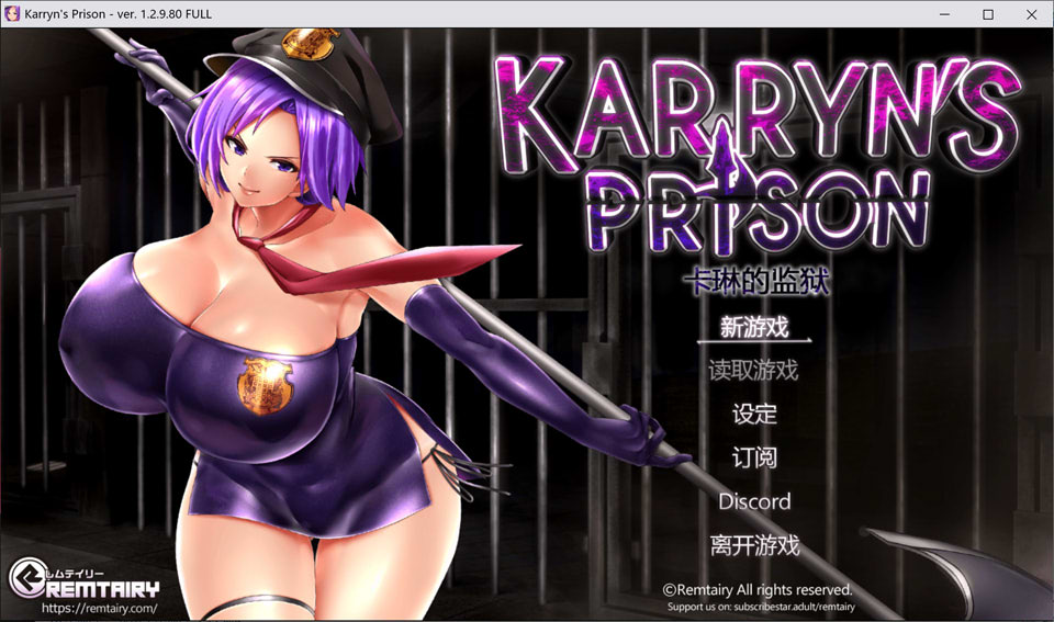 图片[1]-卡琳·监狱长 V1.2.9.80官中无修作弊版+全DLC★全CV[6月更新/1.8G]-1288游戏网