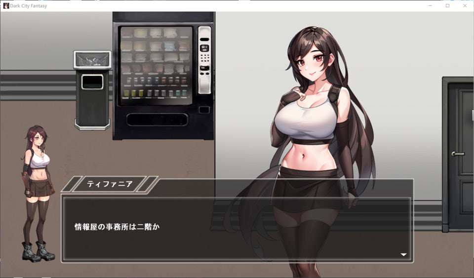 图片[2]-蒂法的黑暗幻想 DL完整正式版★横版ACT[6月新作/1G]-1288游戏网