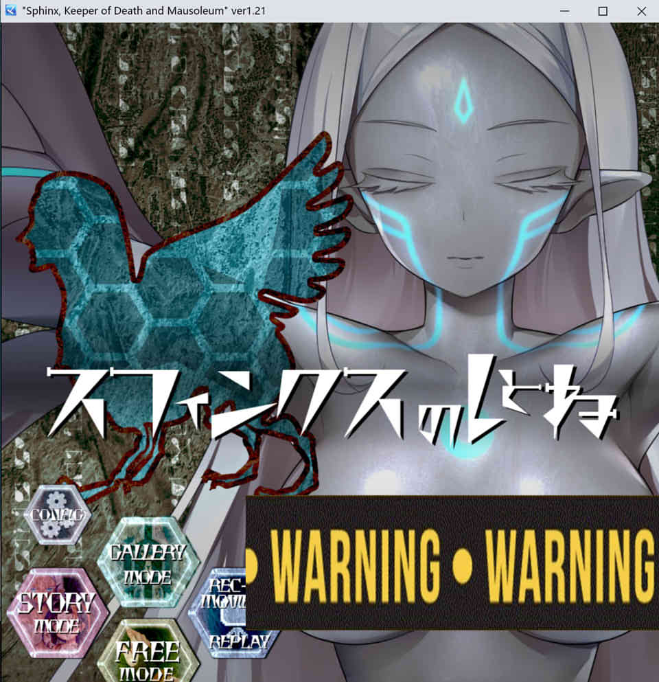 图片[1]-斯芬克斯,死亡与陵墓的守护者V1.21 AI汉化版+存档★后日谈[更新/1.7G]-1288游戏网