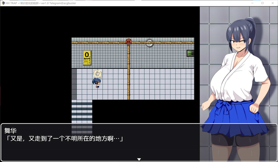 图片[2]-HH TRAP ~常识变化的陷阱~ AI汉化内嵌版+存档[新汉化/300M]-1288游戏网