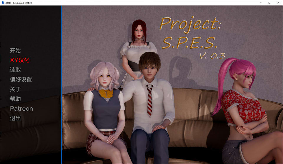 图片[1]-项目：S.P.E.S V0.3 AI汉化版[PC+安卓][6月更新/2.5G]-1288游戏网
