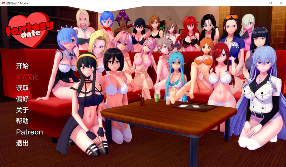 图片[1]-梦幻约会 FantasyDate V0.11 AI汉化版[PC+安卓][6月更新/900M]-1288游戏网