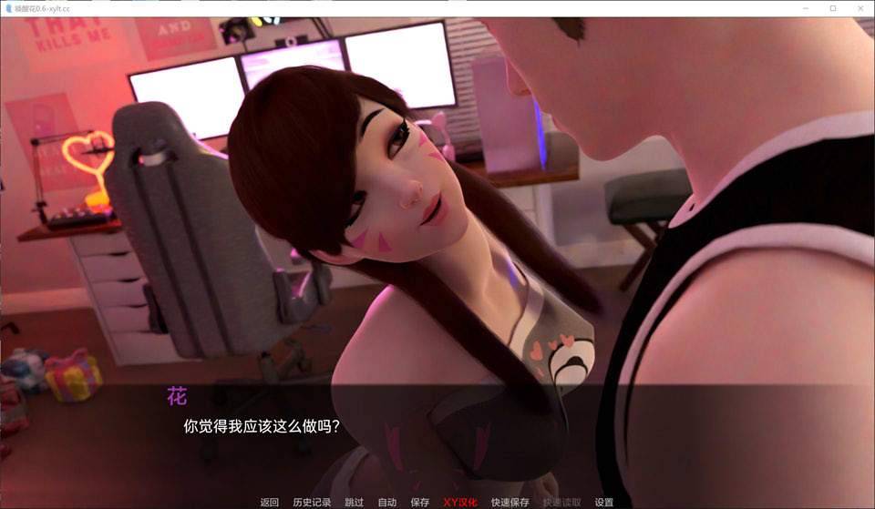 图片[2]-花觉醒 Hanawakening V0.6EB AI汉化版[6月更新/5G]-1288游戏网