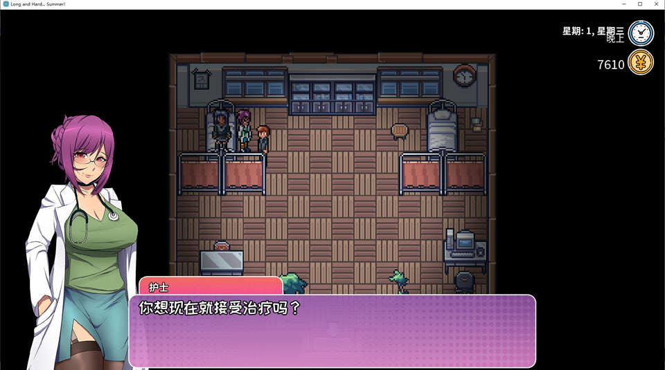 图片[2]-漫长而艰难的夏天! V1.11 STEAM官方中文版[6月新作/500M]-1288游戏网