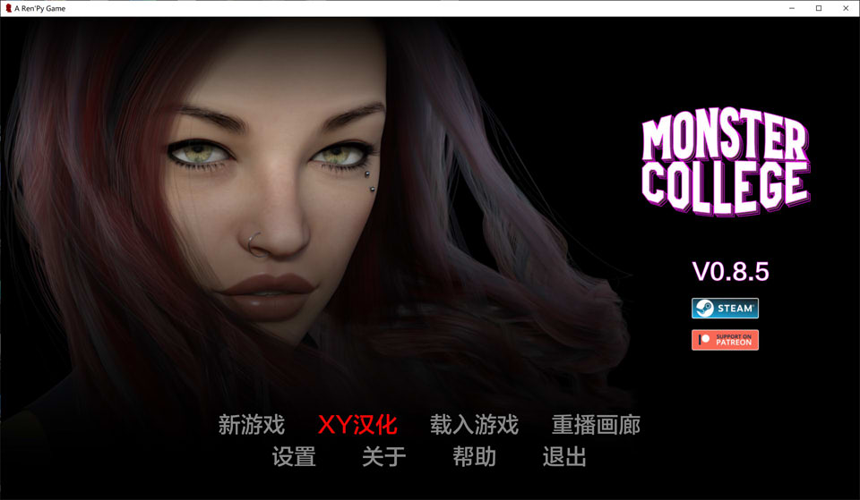 图片[1]-怪物学院V0.85 MonsterCollege AI汉化版[PC+安卓][6月更新/5.2G]-1288游戏网