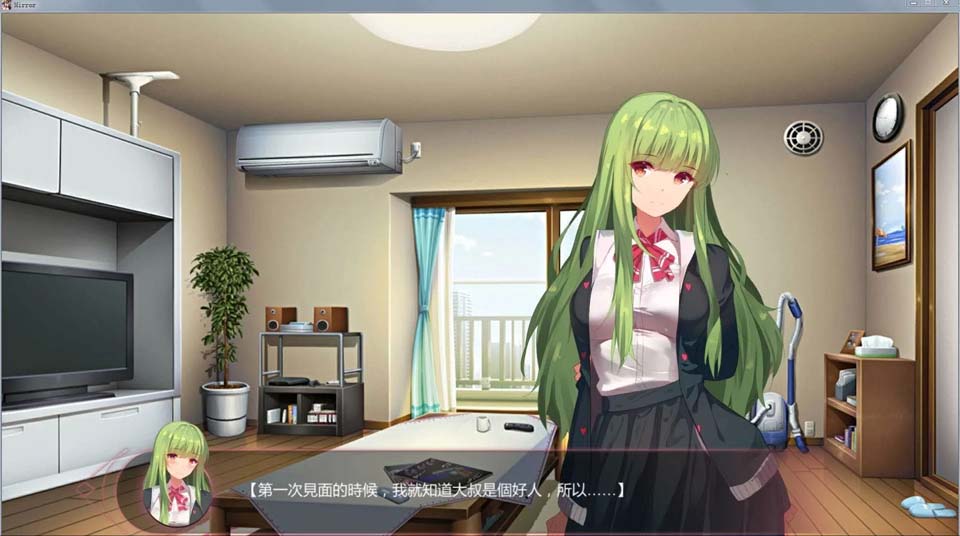 图片[3]-R3253 迷失魔镜：Mirror Ver3.31 官中步兵版 全DLC+OST+全CG档【8G】-1288游戏网