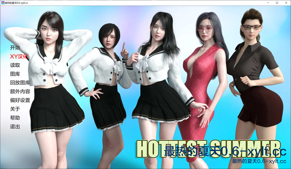 图片[1]-最热的夏天V0.6 HottestSummer AI汉化版[PC+安卓][6月更新/1.4G]-1288游戏网