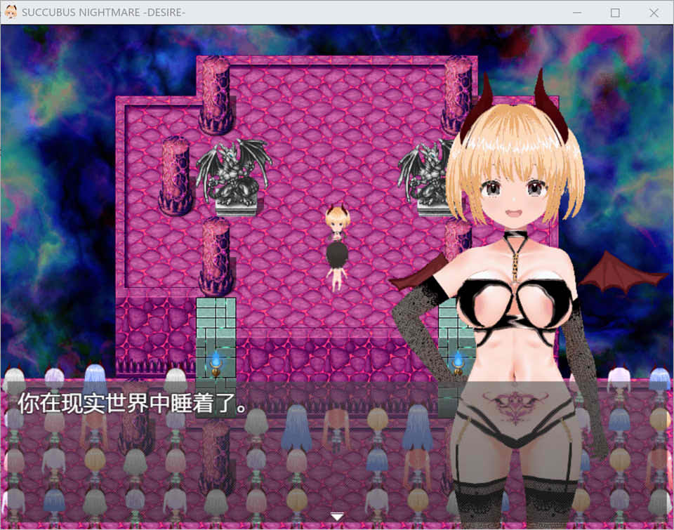 图片[2]-魅魔噩梦 -欲望-官方中文版[6月新作/700M]-1288游戏网