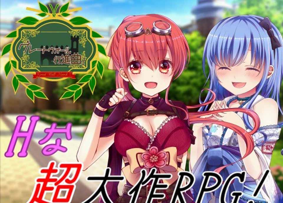 图片[1]-R3256 《华尔街★行进曲 》神作 DL正式版【950M】-1288游戏网