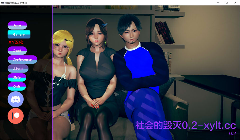 图片[1]-社会被摧毁 V0.2 AI汉化版[PC+安卓][6月新作/700M]-1288游戏网