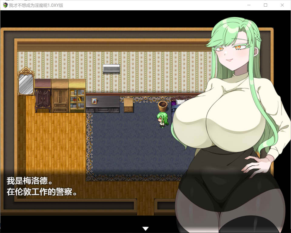 图片[2]-我才不想成为银魔呢 Ver1.0 AI汉化版[PC+安卓][6月新作/600M]-1288游戏网