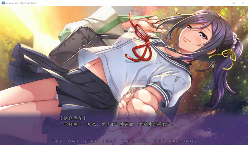 图片[2]-与叔母的美好时光 官方中文版★全CV[6月新作/900M]-1288游戏网