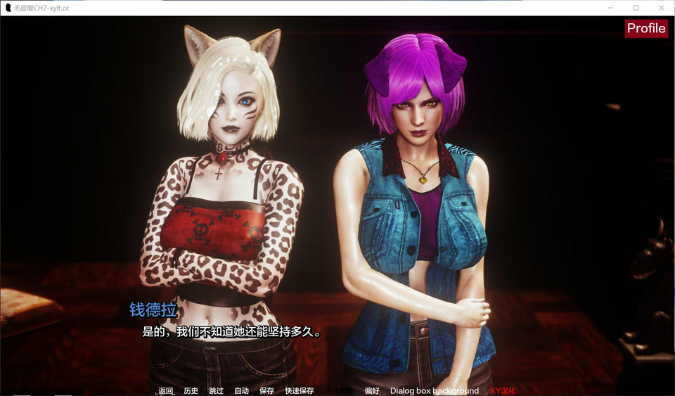 图片[2]-农舍Ch.7 Furr House AI汉化版[PC+安卓][6月更新/3.4G]-1288游戏网