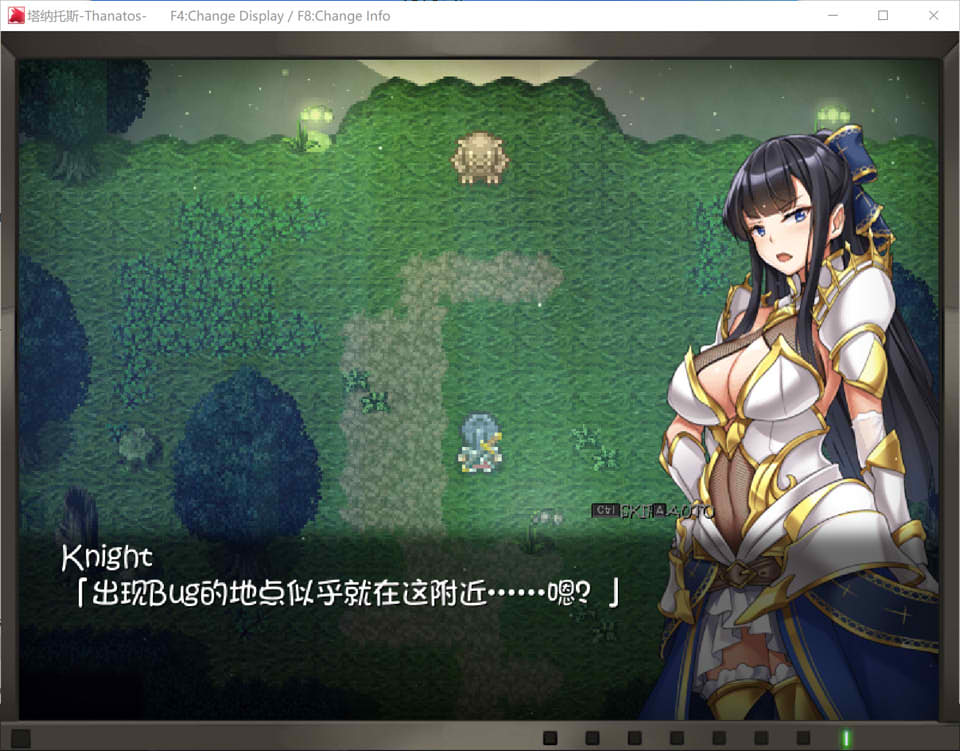 图片[2]-塔纳托斯-Thanatos 精翻汉化版+全CG存档[新汉化/5.3G]-1288游戏网