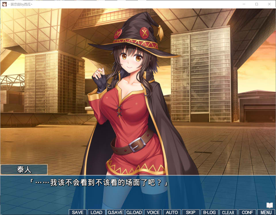 图片[2]-装恋曲 Ver1.01 AI汉化版+全CG回想★全CV[新汉化/2.7G]-1288游戏网