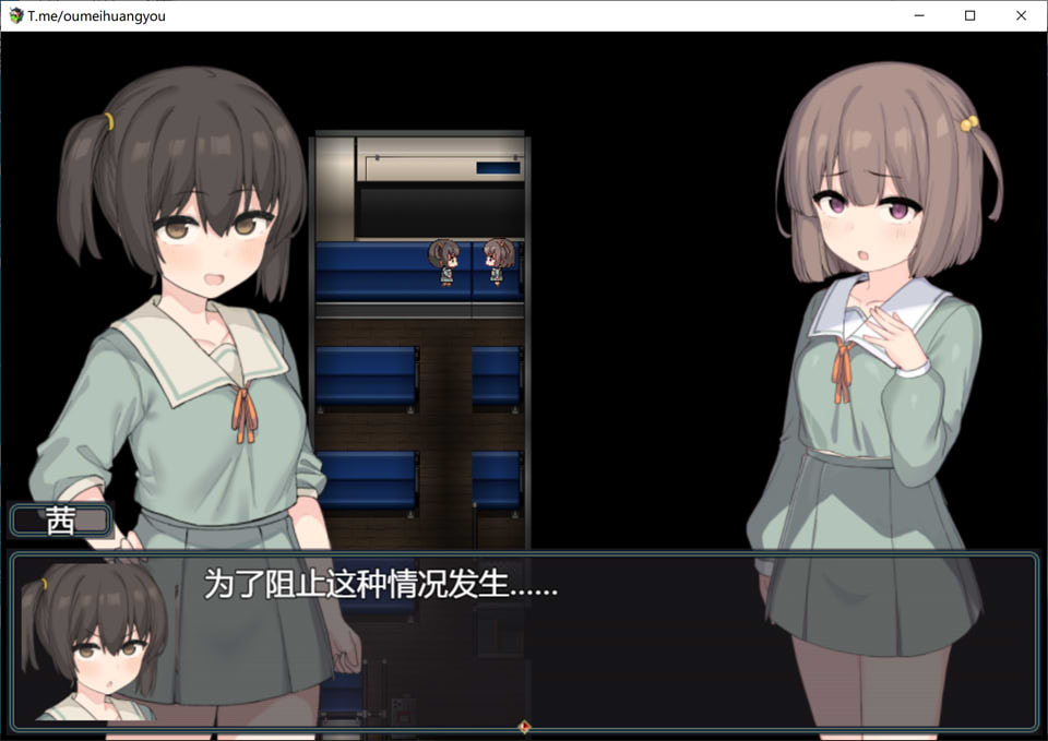 图片[2]-竿鬼村的神隐 AI汉化版[6月新作/1.3G]-1288游戏网