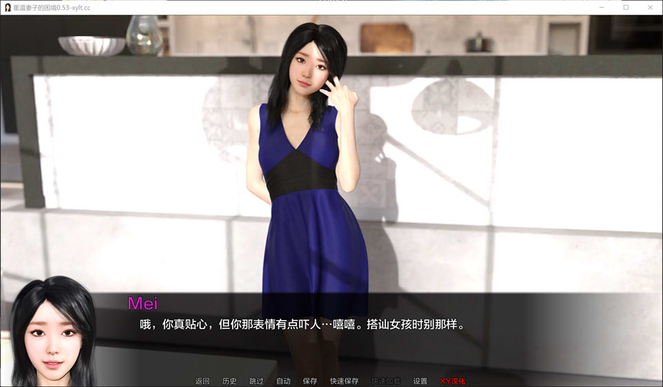 图片[2]-妻子的困境重温 Ver0.53 AI汉化版[PC+安卓][6月更新/3.9G]-1288游戏网