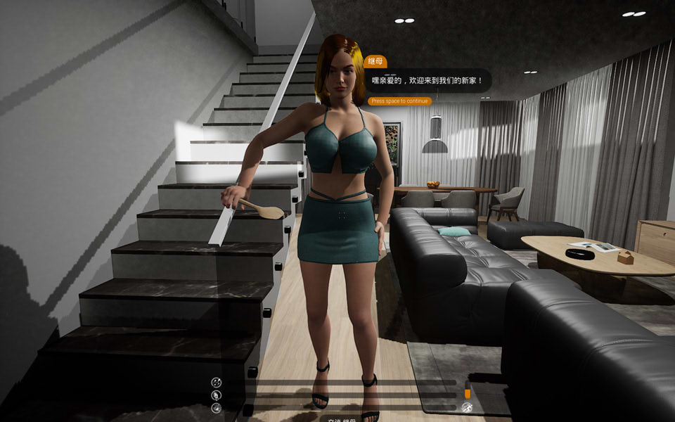 图片[2]-不要打扰你的继母 STEAM官方中文版[6月新作/2.5G]-1288游戏网