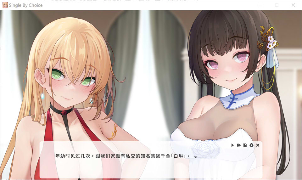 图片[2]-实力单身V1.04s STEAM官方中文无修版★中文CV[6月新作/1.2G]-1288游戏网