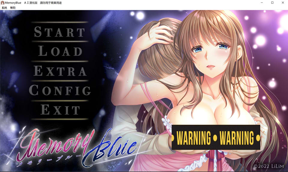 图片[1]-Memory Blue AI汉化版+全CG存档★全CV[新汉化/3.8G]-1288游戏网