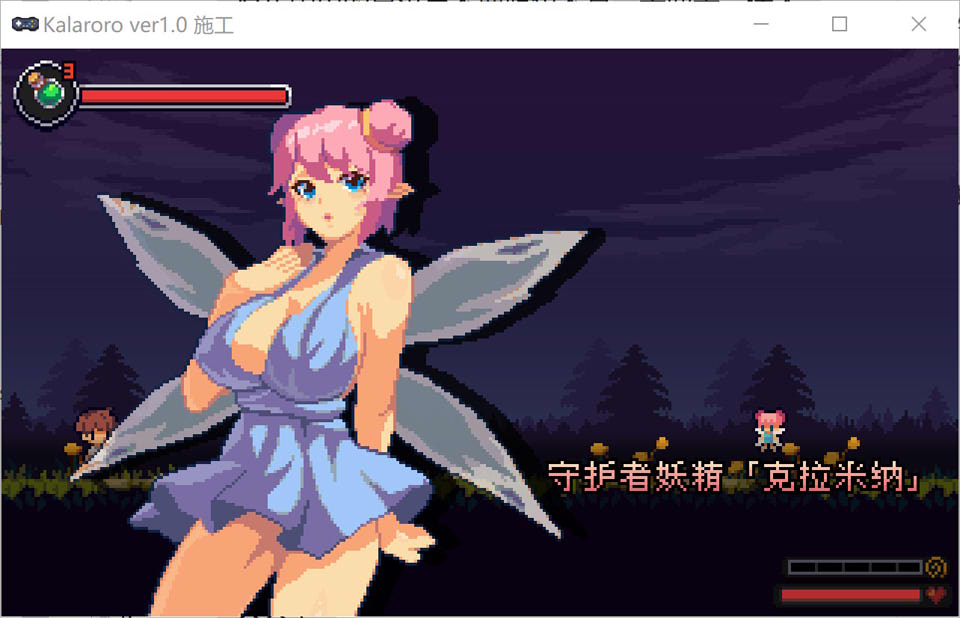 图片[2]-克拉罗罗-深渊之魂V1.0 官方中文版★像素ACT[6月新作/200M]-1288游戏网