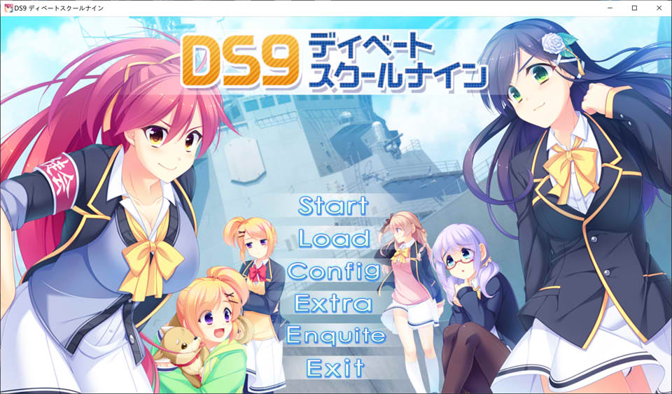 图片[1]-DS9 辩论学校九 AI汉化版+全CG回想★全CV[新汉化/1.7G]-1288游戏网