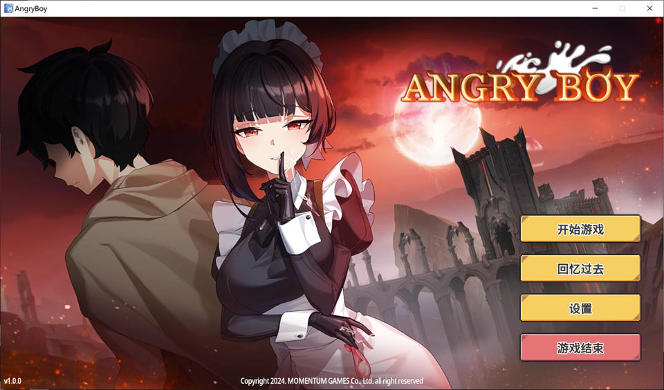 图片[1]-愤怒的男孩 Angry Boy STEAM官中无修版★全CV[6月新作/700M]-1288游戏网