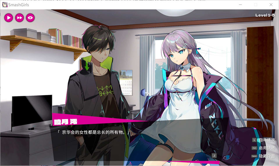 图片[2]-乱斗少女V1.03 STEAM官方中文无修版★全CV[6月新作/2.9G]-1288游戏网