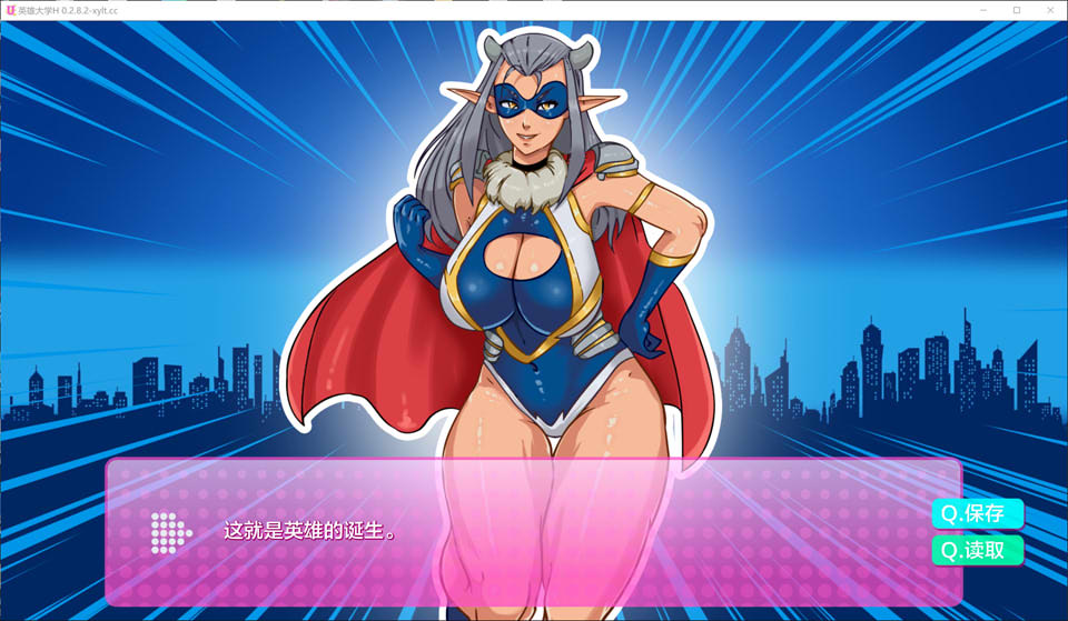 图片[2]-英雄大学H Heroes V0.282 AI汉化版[6月更新/600M]-1288游戏网