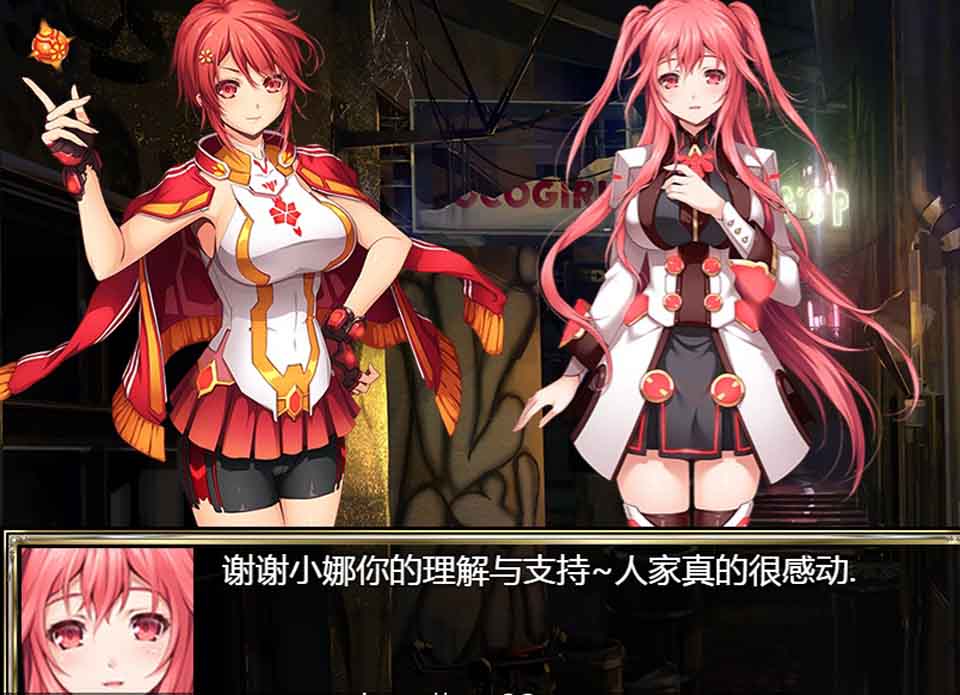 图片[3]-R3280 航海冒险V1.3.0 内部正式优化版[PC+安卓]【4.6G】-1288游戏网