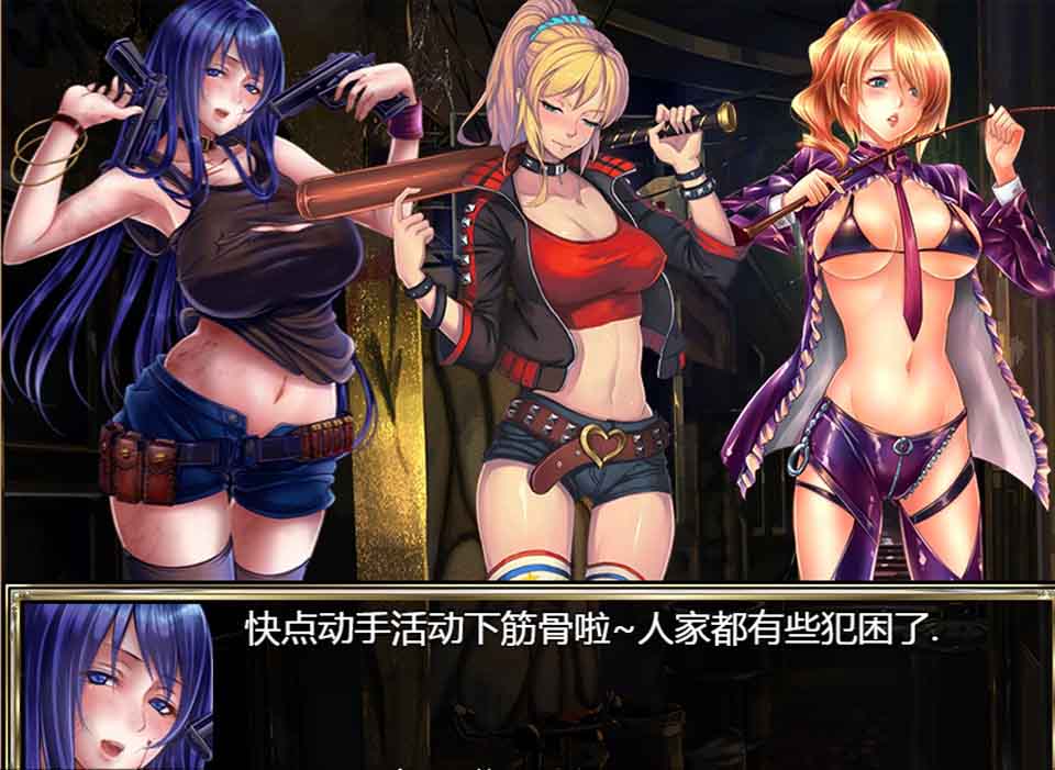 图片[2]-R3280 航海冒险V1.3.0 内部正式优化版[PC+安卓]【4.6G】-1288游戏网