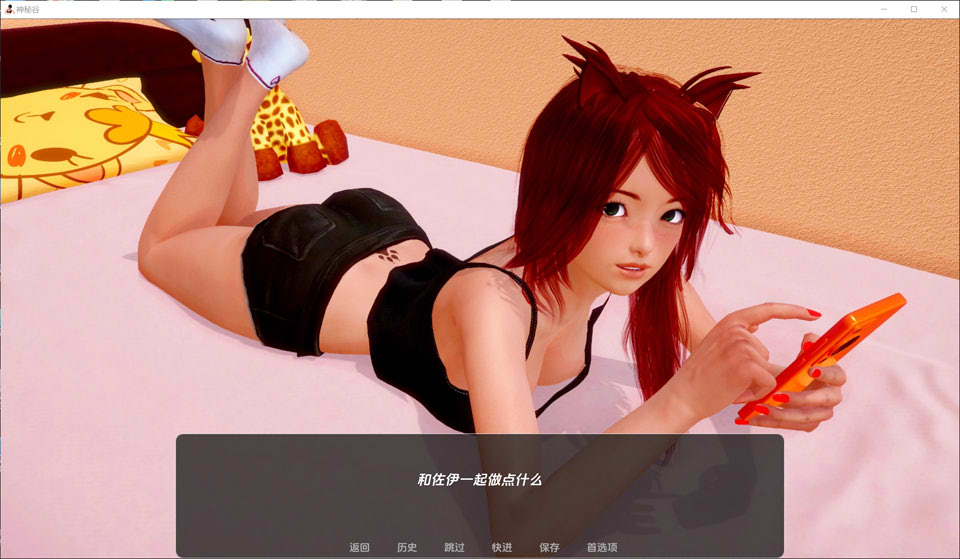 图片[2]-神秘谷 Mystic Valley V0.20.0 汉化版[PC+安卓][6月更新/1.6G]-1288游戏网