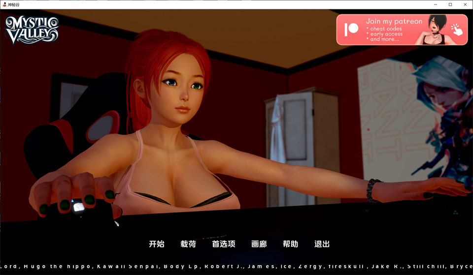 图片[1]-神秘谷 Mystic Valley V0.20.0 汉化版[PC+安卓][6月更新/1.6G]-1288游戏网