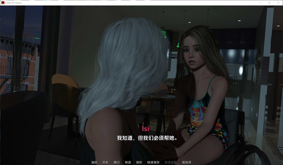 图片[2]-罪恶之城为爱而战V0.3 云翻汉化版[PC+安卓][6月更新/3.7G]-1288游戏网